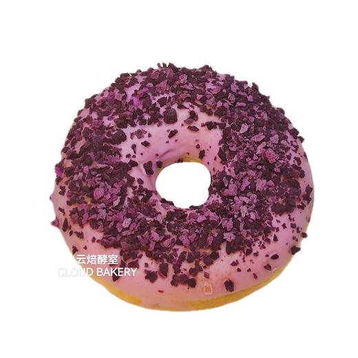 【香芋紫薯】 商品图0