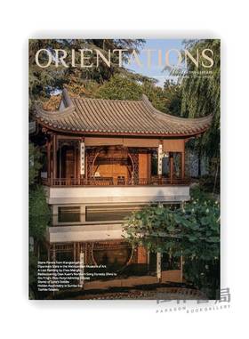 Orientations Vol.55 No.1 Jan/Feb 2024