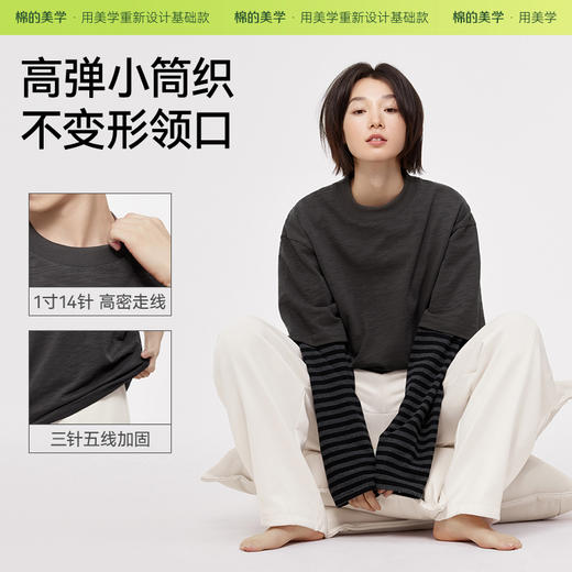 「棉的美学」320G重磅圆领透气宽松简约百搭休闲半袖情侣竹节棉T恤 商品图2