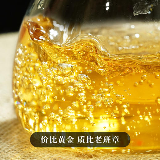 【八爷茶山箐】2023年头春云南普洱茶区普洱茶生茶饼357克/饼 拍5发6  拍20发25 商品图2