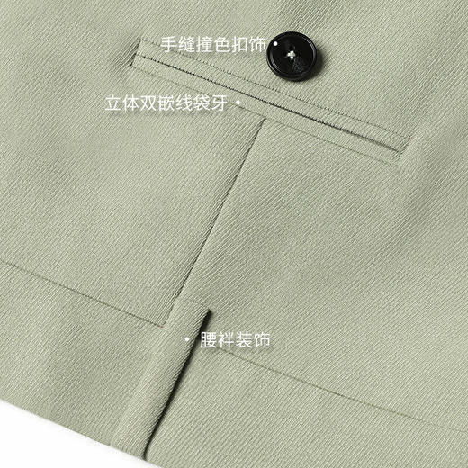 COCOBELLA设计感阔肩短款小西装女秋气质通勤西服外套SI3010 商品图4