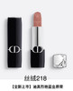 【订单实付低于299元，不发货】迪奥 克丽丝汀迪奥烈艳蓝金唇膏 丝绒 218  C035600218-F 商品缩略图1