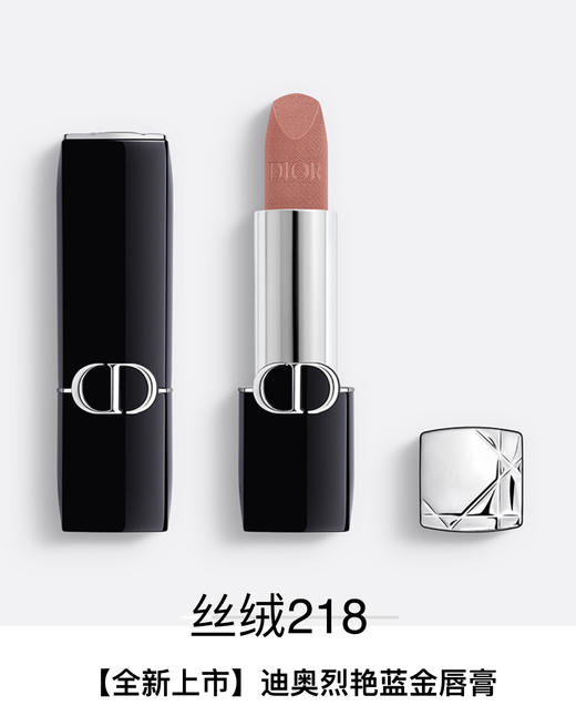 【订单实付低于299元，不发货】迪奥 克丽丝汀迪奥烈艳蓝金唇膏 丝绒 218  C035600218-F 商品图1