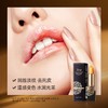 「买一送一！到手两支」肌琳莎樱桃变色唇膏3.8g 滋润妖艳魅惑衬托肤色口红美妆 商品缩略图3