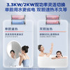 海尔（Haier）热水器 EC6003-BK3KU1 商品缩略图14