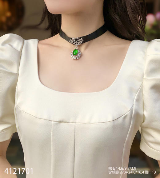 老坑龙石种帝王绿蛋面戒指【4121701】具体价格微信咨询 商品图4