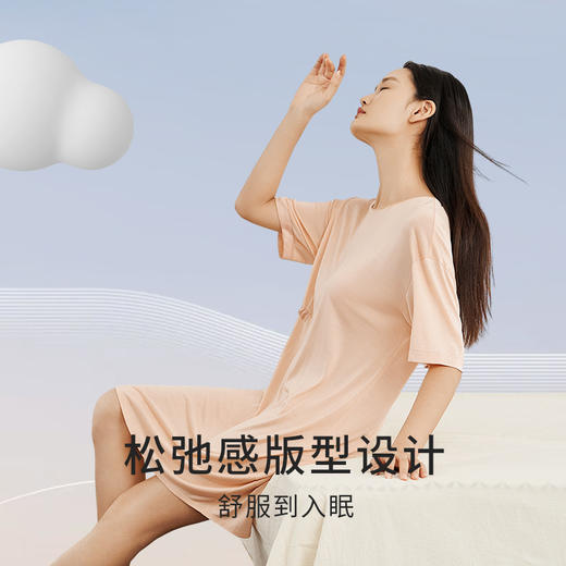 【深睡眠蚕丝睡衣】金三塔真丝针织睡衣100%桑蚕丝睡裙女家居服新品  YZFEA301 商品图1