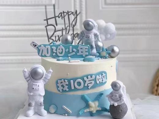 宇航员少年（下单备注好几岁啦） 商品图0