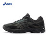 ASICS亚瑟士缓震跑鞋男鞋舒适透气运动鞋GEL-FLUX 4慢跑鞋1011A614 商品缩略图0