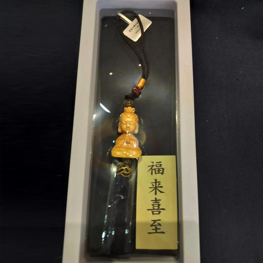 观音°黄杨木挂件 商品图0