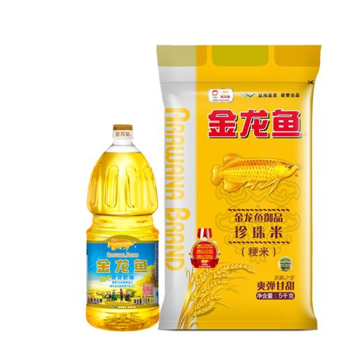 金龙鱼 米油2件套珍珠米10斤春节福利 商品图2