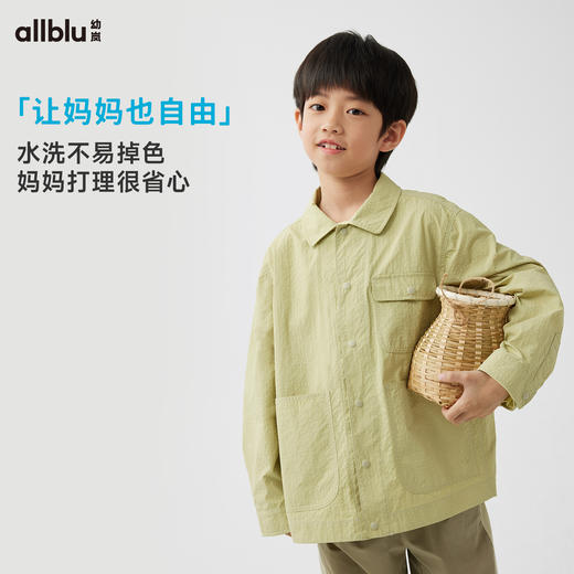 【春季特惠】幼岚耐磨抗造防泼水blublu机能牛仔外套24春季新款儿童男女童外套ZY 商品图3
