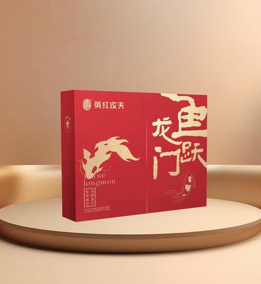 【新年礼盒】英红农夫 鱼跃龙门 英红九号 230g/盒 商品图0