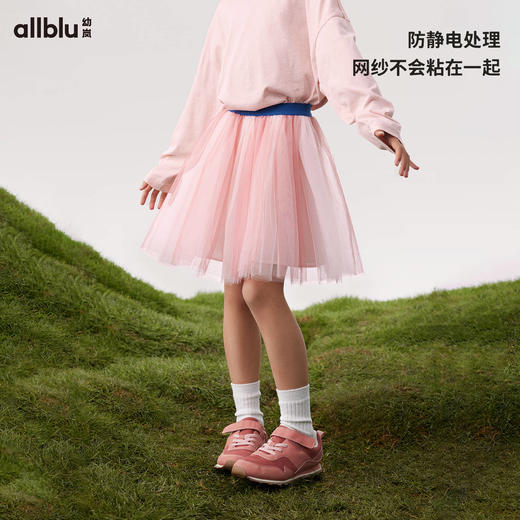 【春Vol.2】幼岚舒适亲肤糖果色网纱短裙24春季新款儿童女童半身裙网纱裙ZY 商品图1