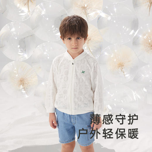 【商场同款】英氏童装外套男童春夏季长袖夹克儿童外套新款 商品图1
