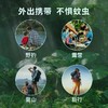 本叮叮驱蚊液30ml 商品缩略图3