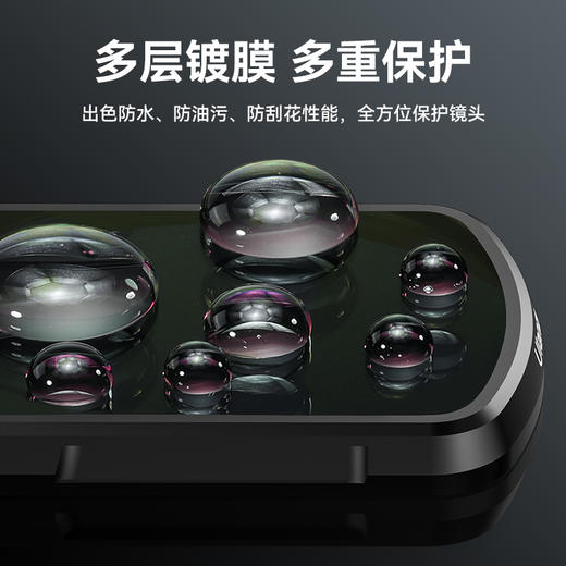 Ulanzi优篮子 PK01适用大疆OSMO Pocket3滤镜美颜柔光镜灵眸口袋云台运动相机专业拍摄镜头滤镜配件 商品图3