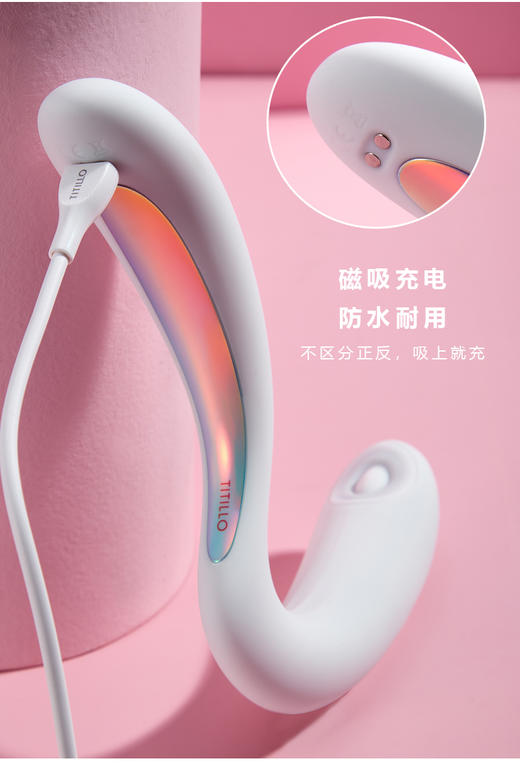 TITILLO勺子Pro按摩震动棒女用吮吸紫薇情趣玩具秒潮神器 商品图1