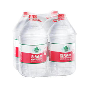 【E润家送水-成都全项目】农夫山泉饮用天然水5L*4瓶*3（合计12瓶）