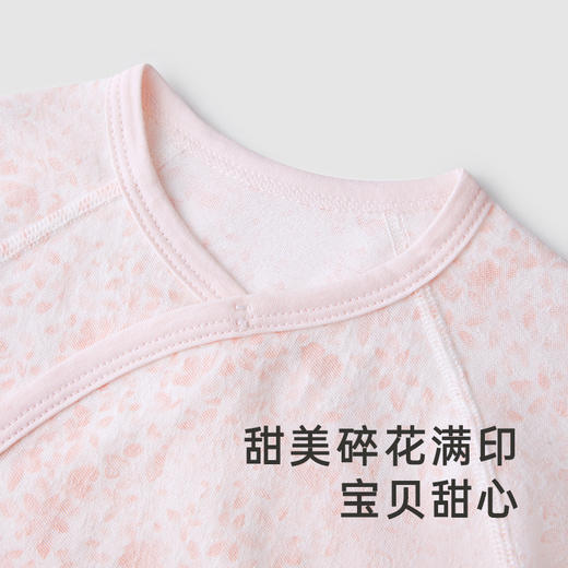 【商场同款】英氏童装连体衣可爱女宝提花婴幼儿衣服春夏新款 商品图1