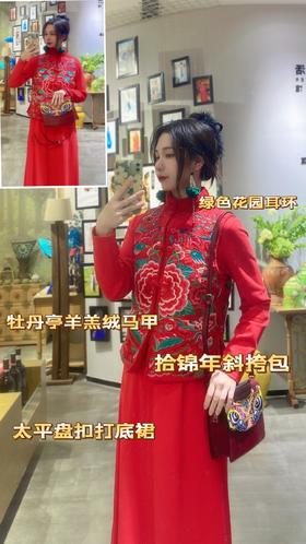 大年初一❤新年换新衣，开启衣年好运气~