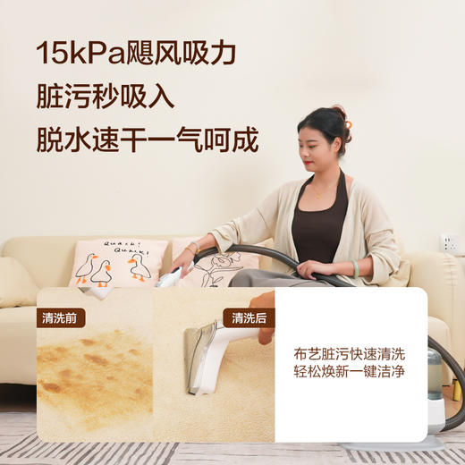 6358 亿力布艺沙发清洗机家用吸尘器喷抽吸一体地毯窗帘清洁机多功能 商品图1