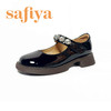超值精选 | Safiya/索菲娅 2023秋季甜酷粗跟钻链亮面一字带玛丽珍小皮鞋 SF33912229 商品缩略图6