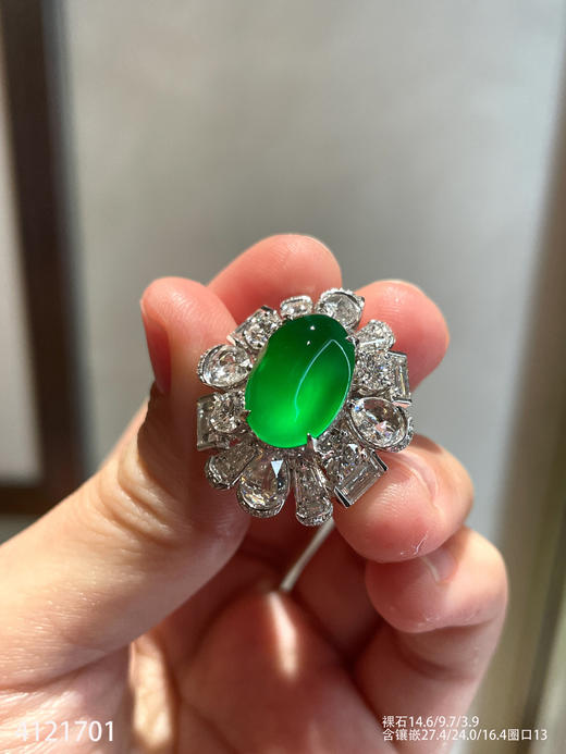老坑龙石种帝王绿蛋面戒指【4121701】具体价格微信咨询 商品图0
