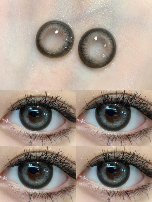 【大直径日抛】LILLILLY-LL47冷泡乌龙-14.4mm【日抛 0-1000度 含525/575】 商品图1