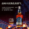苏格兰原瓶进口路易高登洛诗威士忌双支礼盒礼袋装洋酒 商品缩略图6