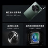 OPPO Find N3 12GB+512GB  超光影三主摄 国密认证安全芯片 专业哈苏人像 5G 超轻薄折叠屏手机 商品缩略图1