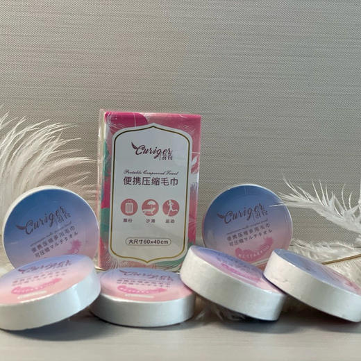 千羽格压缩毛巾 6pcs圆桶/纸盒装（随机） 商品图1
