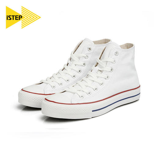 【2026新春专享】iSTEP高帮帆布鞋百搭板鞋情侣款经典纯色休闲小白鞋女（瑕疵品不退不换） 商品图2