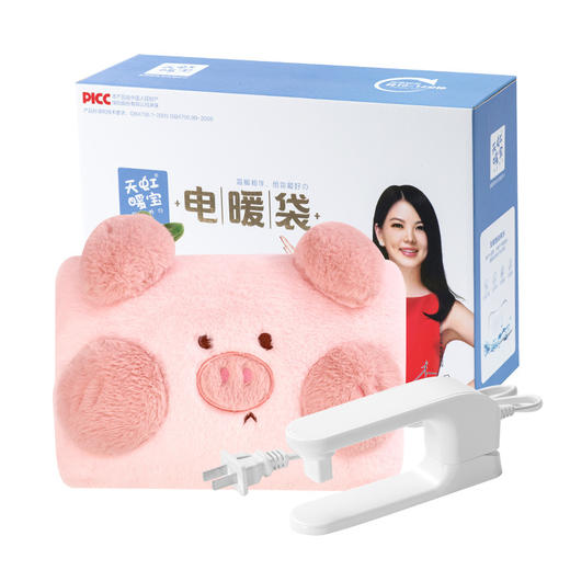 「数色可选！萌绒过冬」天虹电热水袋腮红动物卡通居家日用电热暖手宝水电分离暖手袋 商品图4