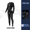【冰雪大世界必备】 Golovejoy秋冬滑雪速干衣男女户外运动骑行压缩保暖功能内衣打底套装 商品缩略图6