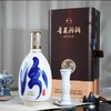 山西杏花村汾酒股份53度青花30生肖兔850ml/盒国产清香型纯粮酿造 商品缩略图4