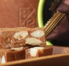 焦糖海盐杏仁/咖啡夏威夷果太妃酥糖 商品缩略图2