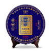 2024春茶-古500系列-景迈头波早春珍藏普洱生茶饼357克/饼（买7送1） 商品缩略图8