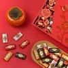 土耳其依妮什锦巧克力制品礼盒350g/550g 醇滑夹心巧克力 陈列精致 年味十足 040262/040148 商品缩略图2
