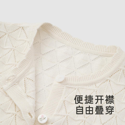 【商场同款】英氏童装春季女宝长袖毛衣纯棉外出百搭轻薄外套新款 商品图1