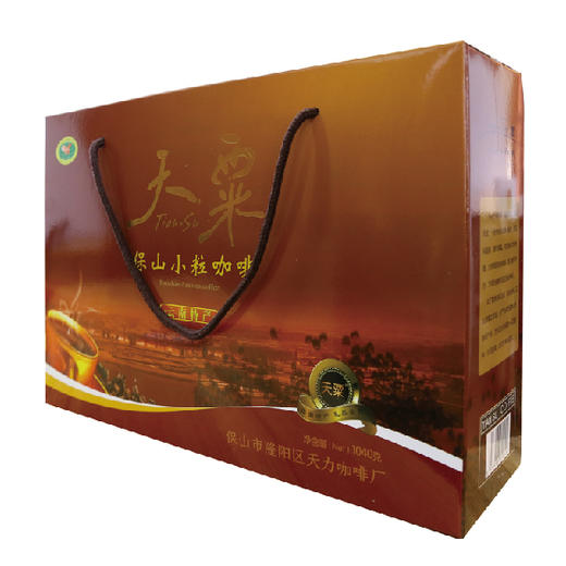 【速溶咖啡礼盒装】1040克天粟三合一速溶咖啡礼盒 商品图0