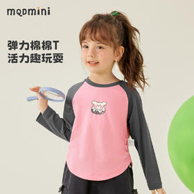【80-140】【MQDmini】春秋女童长袖T恤可爱百搭女童T棉