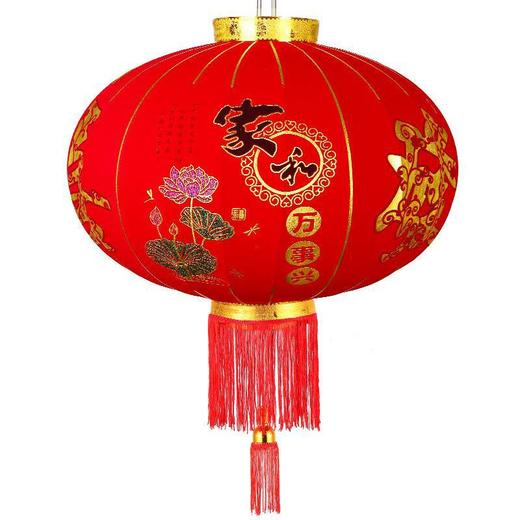 【新年新气象❗️户外红灯笼】2025蛇年红灯笼植绒灯笼大灯笼 户外红灯笼挂饰乔迁新年装饰品阳台 商品图4