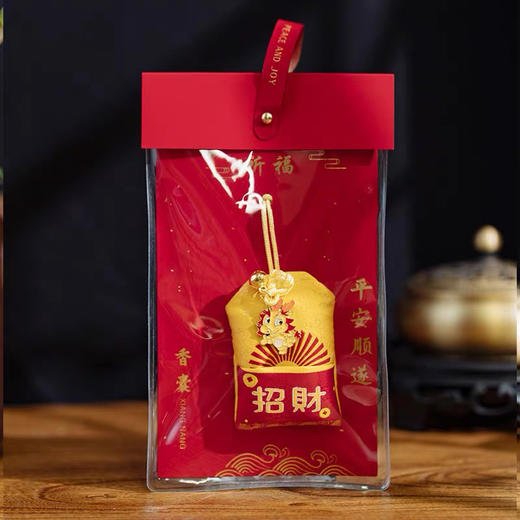 香包系列：TT88°龙年上上签°香囊系列 商品图1