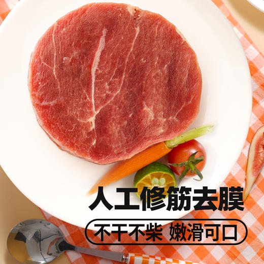 【买20片组】小开心小如意黑椒牛排100g*10片+好嘿呦黑椒牛排400g（5片）*2包 商品图2
