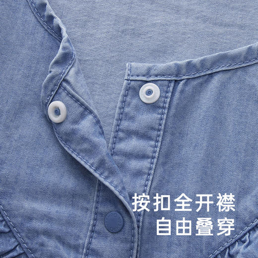 【商场同款】英氏童装牛仔外套春季透气薄款女童外出外套新款 商品图1