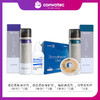 convatec康维德造口术后全周期造口护理附件套装多款可选 商品缩略图2