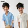 【春Vol.2】幼岚「宣纸速干」柔软亲肤POLO领短袖T恤24春季新款儿童男童T恤ZY 商品缩略图2