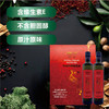 曌系列红款礼盒橄榄油500ml*2 商品缩略图1