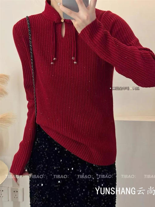 高配蜜熊绒新年毛衣集合 商品图7